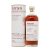 Arran Sherry Cask Single Malt Whisky “The Bodega”